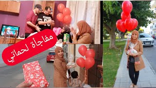 مفاجأة عيد ميلاد لحماتي شنو وجدنا كيف كانت ردت فعلها???