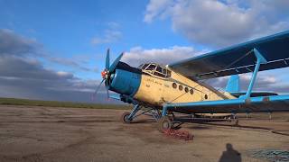 Ан-2 Внесение жидких удобрений КАС-32.