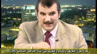 مؤامرة عمر بن الخطاب مشاجره كلاميه قناة المستقلة 1 - 2