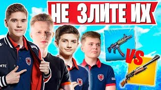 БОЖЕСТВЕННАЯ ИГРА  НА ТУРИКЕ В ФОРТНАЙТ: TOOSE, LETW1K3, MAWAKHA, FORTIK, HURMA. НАРЕЗКИ ФОРТНАЙТ