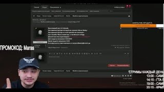 МАРАС ШАКУР УЧИТ ШКОЛЬНИКА РУССКОМУ ЯЗЫКУ GTA SAMP
