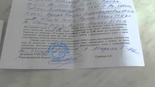Казахстан дал добро на выезд)
