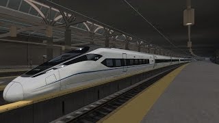 Train Simulator 2014 HD: China Railways High-speed CRH380D Cab Ride On the Northeast Corridor