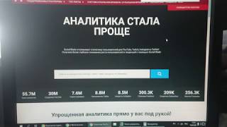 Доход канала 7-Я КОЛЕСНИКОВЫХ на ЮТУБЕ!