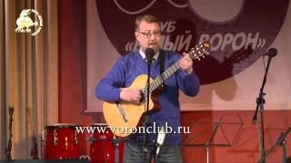 Барды смеются и хулюганют 2-15
