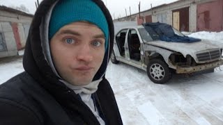 W 210 W    Кузовной нежданьчик.