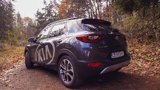 Test Drive: Ободряващият кросоувър Kia Stonic