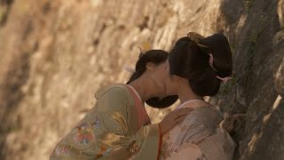大奥【沢尻エリカ×渡辺麻友】Make Me Complete