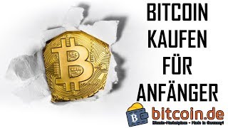 Tutorial: Bitcoin kaufen | BTC erwerben auf Bitcoin.de (ohne Verifizierung) | Bitcoin Express Handel