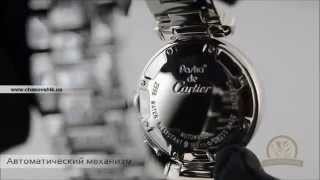 Швейцарские часы Cartier Ladies Pasha Diamond Riviere Watch