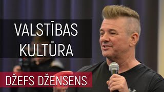 Конференция «Культура Царства» Рига Латвия 2019 4/6 служит Джефф  Дженсен