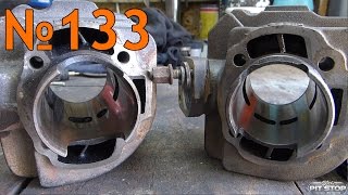 Honda Lead 90:странный стук из мотора