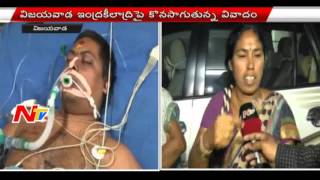 Controversy in Durga Temple | EO Harassment on Priest | NTV