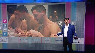 تعرف على طقوس العشاء في  مطعم العراة الوحيد في باريس .    #بي_بي_سي_ترندينغ