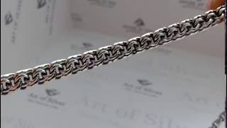 Серебряная цепочка Бисмарк. Вес 66гр.