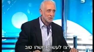 Deir Yassin "massacre", Hebrew, Russian subs