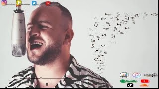 Cheb KADER Sghir  FiWaj Mheba Tfakri Haja Cheba CLIP Officiel  & TCHIKOU 22