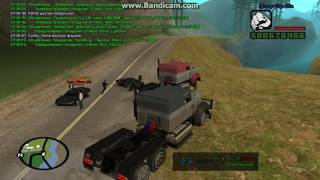 Samp Rp 01 Server — Дальнобой, разговоры семьи.