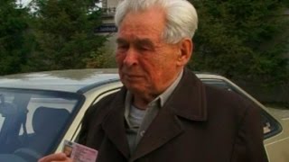 Водить до ста  пенсионер в 91 год пересдал на водительские права