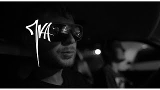Пика – Я ТЫ ОН ОНИ ОНА (PLOTY RMX)