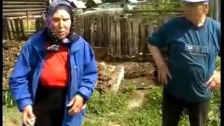 бабка материт деда
