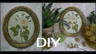 Винтажное панно из бумажных трубочек\ Мастер-класс