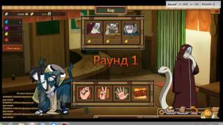 Ninja World Online-Что делать если хочешь быстро набрать души ниндзя а у тебя нету VIP3?