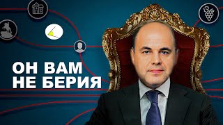Расследование Навального. Путин - официально Верховный Правитель. Миллиард Кириенко. Иван Ургант