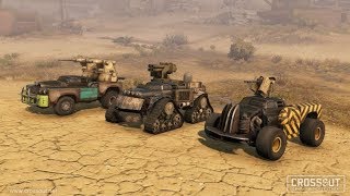 Crossout (Воскресный конвой) !  07.07.2019
