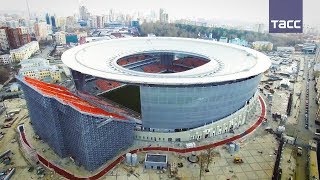Благоустройство территории вокруг "Екатеринбург-Арены" к ЧМ-2018 полностью завершено