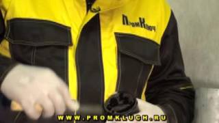 Технология устранения течи масла Трасформатор ПромКлюч  обучающий фильм   mpg