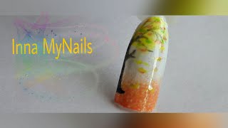 ?Осенний пейзаж на ногтях?Рисунок гель лаком?