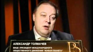 Запретная археология - "Постскриптум"