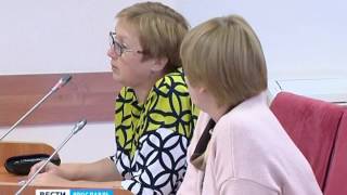 Вести-Ярославль от 7.10.16 11:30