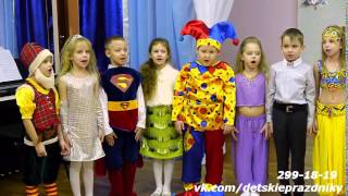 Детские праздники Новогодняя сказка в детском саду СУПЕР!!!