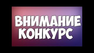 Lords Mobile. Розыгрыш Аккаунта 60м. ДО 19 НОЯБРЯ
