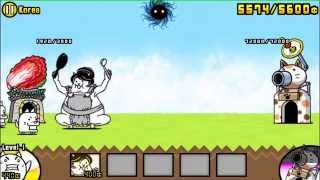 The Battle Cats | Sumo Cat
