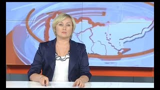Новости - Когалым 26.09.2017