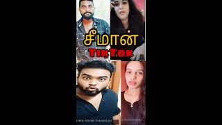 சீமான் குரலில் மட்டும் அல்லாமல் அனைத்திலும் சீமானை போலவே TikTok செய்த வீடியோக்கள் | Seeman TikTok