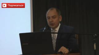 Наше подсознание помнит прошлую жизнь . Руслан Нарушевич