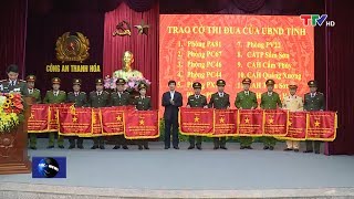 (TTV) Công an phải là nòng cốt trong đảm bảo an ninh chính trị, ATTT phục vụ phát triển KTXH