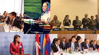APN Daily Rohingya News Today 25 September 2018,Tuesday