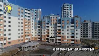 ЖК "Замковецький"