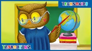 Загадки о профессиях - мультик игра для детей про профессии