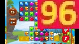 Игра "Сокровища Пиратов" 96 уровень (Как пройти на три звезды без бонусов)...