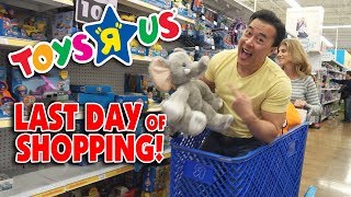 MAKING A MUSIC VIDEO IN TOYS "R" US!!! Toys "R" Us Closing BTS! Last Day of Toy Shopping!