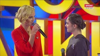 Евгения Медведева и Полина Гагарина - "Кукушка"
