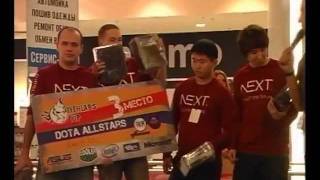 Награждение в номинации DotA @ TECHLABS CUP KZ 2011