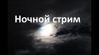 RP BOX ИГРАЕМ С ПОДПИСЧИКАМИ[СОБИРАЕМ НА ???? ГАЗЕЛЬ]...