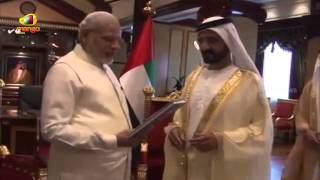 PM Modi Meets UAE Prime Minister And VP Al Maktoum | Modi Two-Day UAE Tour